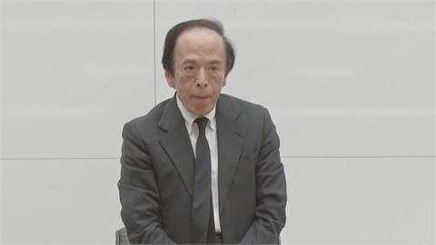 日圓貶與油價升夾擊！　日銀宣布利率「升至1.25%」抗通膨