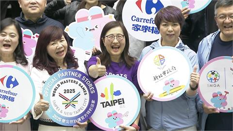 雙北世壯運最強應援團！　2400家特約店家熱情響應