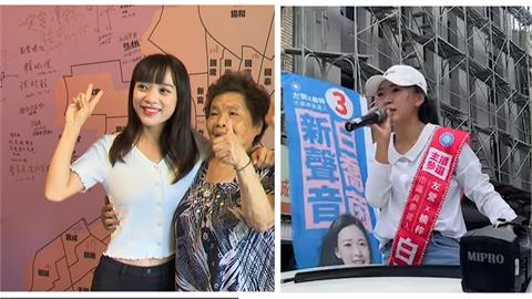 高市女力發威 白喬茵黃捷高票當選
