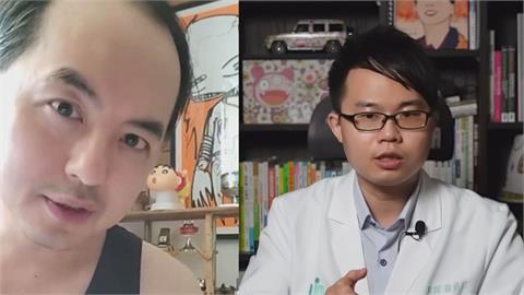 網傳黃子佼「一天要三次」害雄性禿　醫師打臉揭真相