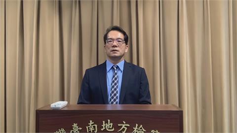 台南議長賄選案！　邱莉莉、林志展等10人起訴