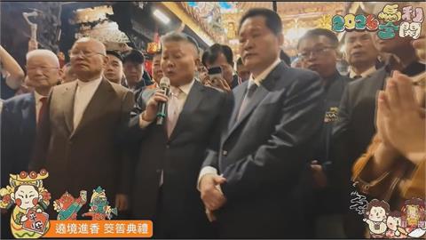 有影嘸？敲碗「雙媽遶境會師」　傳有望「這地」山海會　信眾超期待