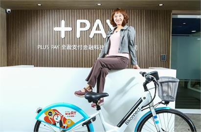 拆解全盈+PAY「流量串燒術」，坐大電子支付生態圈有件事非做不可！
