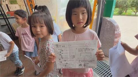 考試100分換剉冰　不限張數「國家考試」也可換