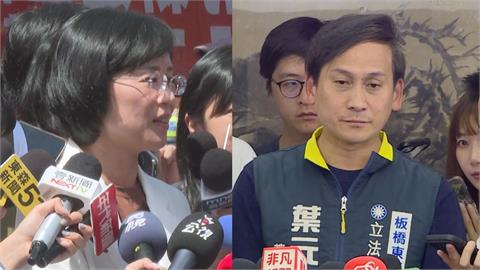 葉元之批「翹班」未參與立院表決　蘇巧慧正面回擊：都按規定請假