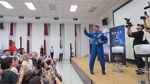 首位台裔太空人林琪兒！　五天訪台掀旋風