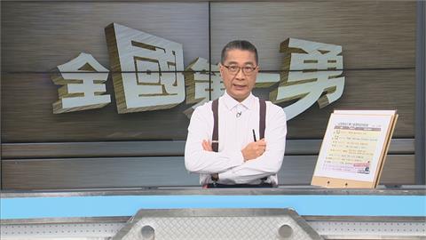 高嘉瑜投完票嗨唱「心花開」　《全國第一勇》來賓批譁眾取寵
