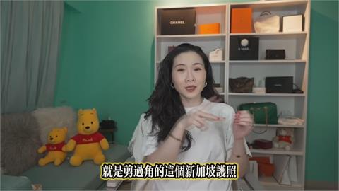 小粉紅毀外國護照表示愛國？她以這原因分析：一定是假的