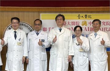 「一滴血」能揪胰臟癌！   台大醫院突破性研究打破癌王死結