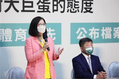 快新聞／徐巧芯控陳時中鹹豬手　管碧玲痛批：政治雜耍敗壞選風