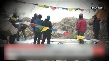 聖母峰登山客魂斷意外頻傳！尼泊爾祭條款禁新手上山