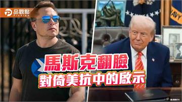 押寶川普 夢醒時分？