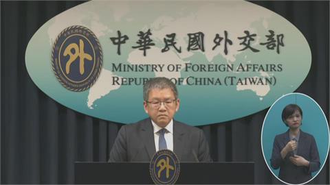 快新聞／國人入境非洲受阻？驚傳烏干達扣護照、摩洛哥卡簽證　外交部說明了