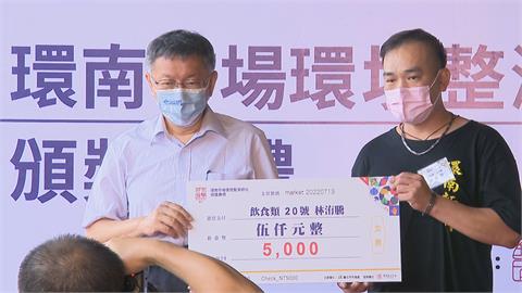 蔡炳坤腦出血昏迷　柯嗆李永得上班不認真