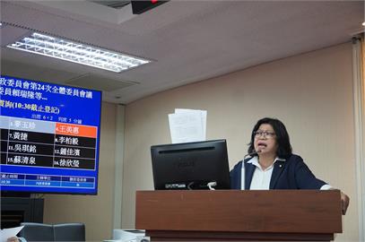 快新聞／預售屋履約保證失靈！王美惠喊勿讓民眾血本無歸　劉世芳回應了
