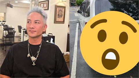 高山峰直播中疑遭「毒駕追尾」？肇事車主下車「1舉動」網全傻眼