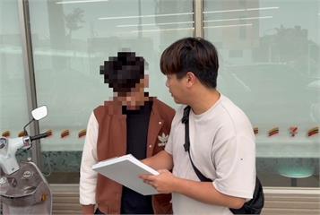 寄金融卡驗證領1萬元 6旬婦帳戶被凍結