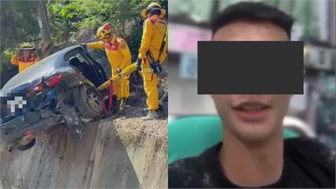 18歲無照眼鏡猴「山路飆車」撞死好友！副駕阿志頭竟在醫院「詭異訕笑」畫面流出