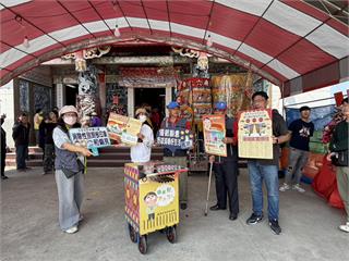 減少空污噪音還有多種音效 台南環保鞭炮機線上就能借
