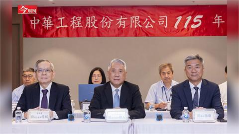 終結28年威京時代！寶佳強勢入主中工 下一步再攻中石化？