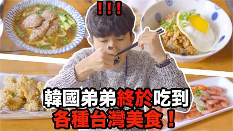 韓國的台式餐廳！韓男首嚐「蒜頭炒香腸」　大讚：味道酸辣不油膩