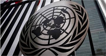 欠聯合國逾40億美元！美國終於付錢了