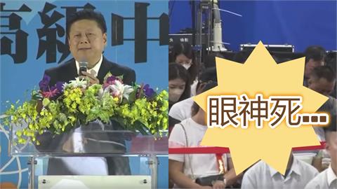 傅崐萁赴高中畢典…秒變大內宣現場！台下眼神死「阿北打瞌睡」學生怨：假政績