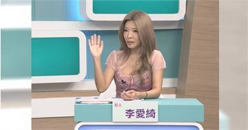 女星回憶靈異體質開啟的恐怖經歷　驚悚遇水鬼強拉妹妹進海