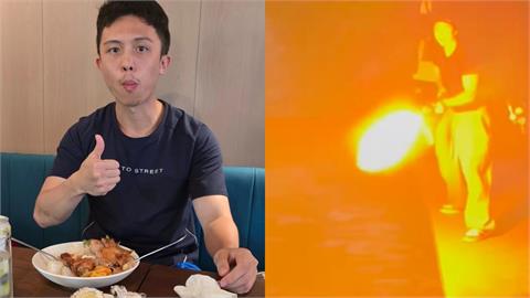 孫安佐河堤實測新發明「竟炸出巨大火光」　網見驚悚畫面傻眼：等警察上門