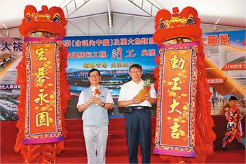 【檢追柯魚果弊案2】減項發包成障眼法　柯市府一巧門助中工搶下190億大標案