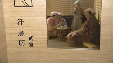 戴羊角造型毛巾1秒變主角！　韓劇「汗蒸幕」搬來台灣