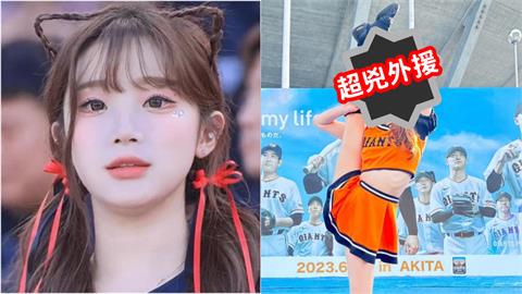 大戰李珠珢「宇宙邦」？前巨人隊「超兇一字馬」疑加盟台灣這隊…網嗨：超頂