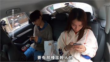 女星拍VLOG糗大了！車上沒做「這件事」恐吃罰單