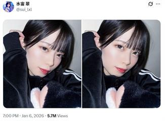 日本女偶像自拍爆乳照粉絲暴動！真相曝光大反轉