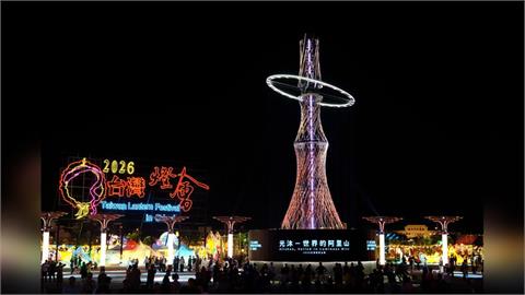 千萬人次瘋湧嘉義！台灣燈會觀光產值出爐　「這2區」住房近全滿