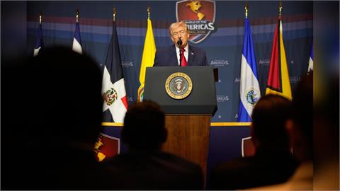 快新聞／承認委內瑞拉政府、正和古巴談判　川普：不允許敵對外國勢力在西半球立足