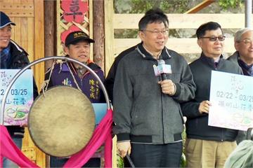 柯文哲上陽明山賞櫻  藍綠議員沒人到場