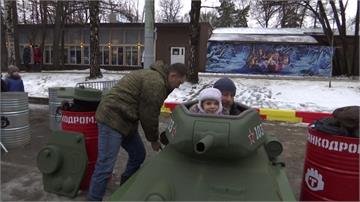 戰鬥民族俄羅斯 迷你「坦克車」成遊樂設施