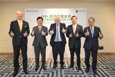 快新聞／宴請強生、戴扈傑　林佳龍：台灣朝「中等強國」目標邁進