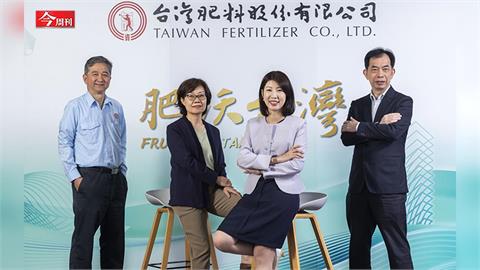 肥料龍頭變身科技新貴？台肥打進台積電綠色供應鏈！