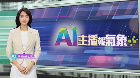 敏熙報氣象／夏威夷幾勞亞火山再度噴發 灑落岩漿如壯觀噴火秀