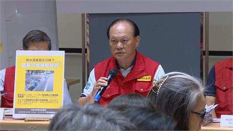 快新聞／發災難財？花蓮清理側溝「水溝蓋不見了」　季連成：最重處無期徒刑