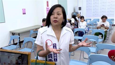 李貞秀登記參選竹北展決心　再批黃國昌領導能力「沒那麼厲害」