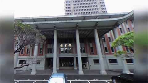 快新聞／接受免費招待？驚爆2老牌私大「赴中交流踩紅線」　教育部說話了