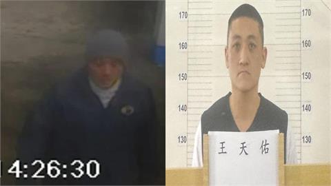 大自然的力量！王天佑綠島逃獄7小時　被捕第一句話喊：太冷我後悔了
