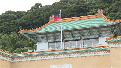 中國生參訪國旗「被消失」？　故宮說話了