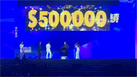 各企業年終將開獎　AI浪潮推動半導體業最高可達1.98個月