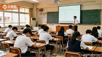 高中畢旅竟「0人報名」改上課！一看行程關鍵原因曝光