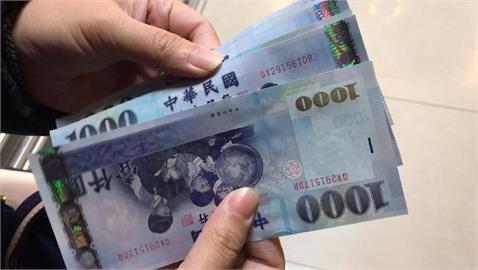 新台幣近兩天升勢異常　《彭博》：盤中漲幅創1988年以來最高
