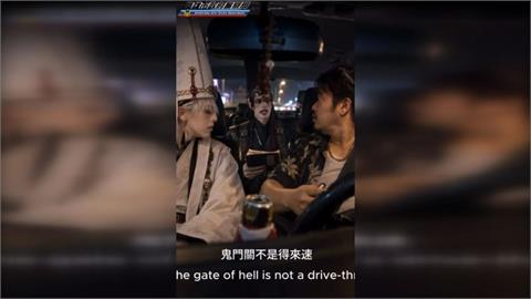 一手包辦！高雄警自製AI宣導短片　網友大讚：超有創意